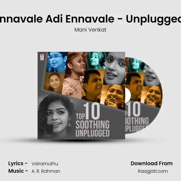 Ennavale Adi Ennavale - Unplugged (From Ennavale Adi Ennavale - Unplugged) mp3 song