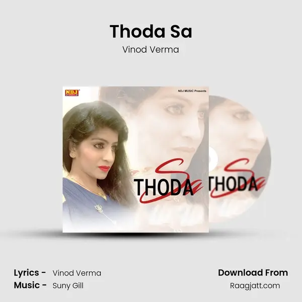 Thoda Sa mp3 song