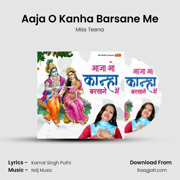 Aaja O Kanha Barsane Me - Miss Teena album cover 