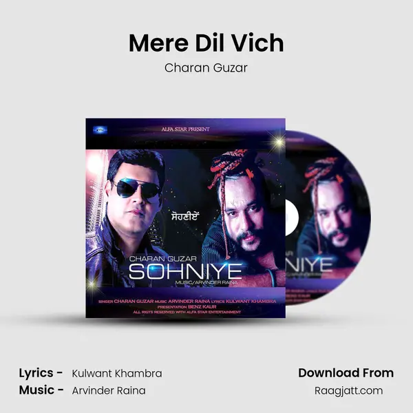 Mere Dil Vich mp3 song