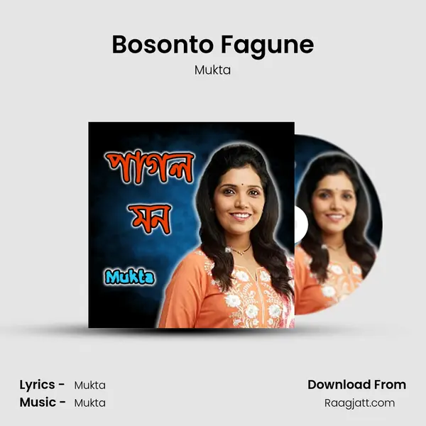 Bosonto Fagune mp3 song