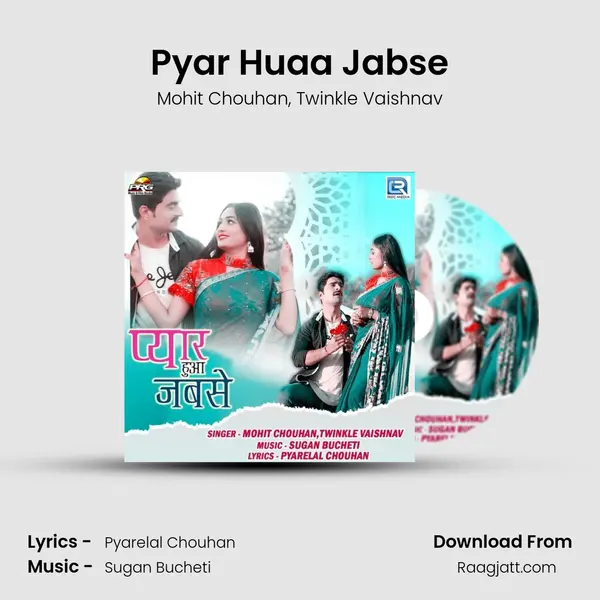 Pyar Huaa Jabse - Mohit Chouhan album cover 