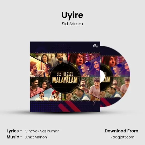 Uyire mp3 song