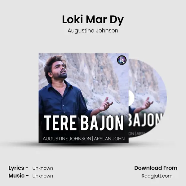 Loki Mar Dy - Augustine Johnson album cover 