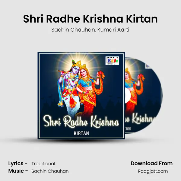 Shri Radhe Krishna Kirtan - Sachin Chauhan album cover 