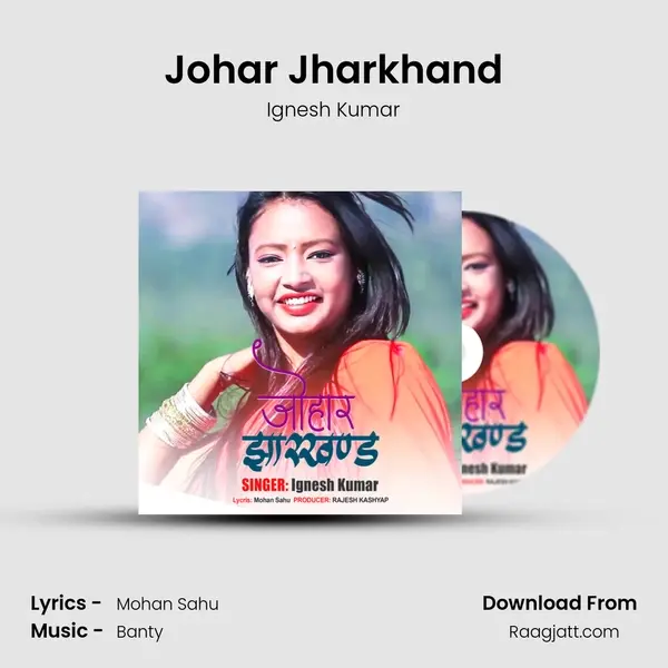 Johar Jharkhand - Ignesh Kumar album cover 