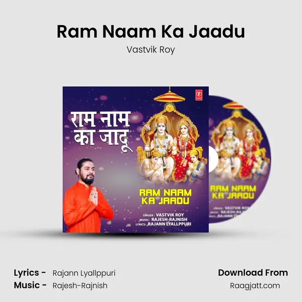 Ram Naam Ka Jaadu mp3 song