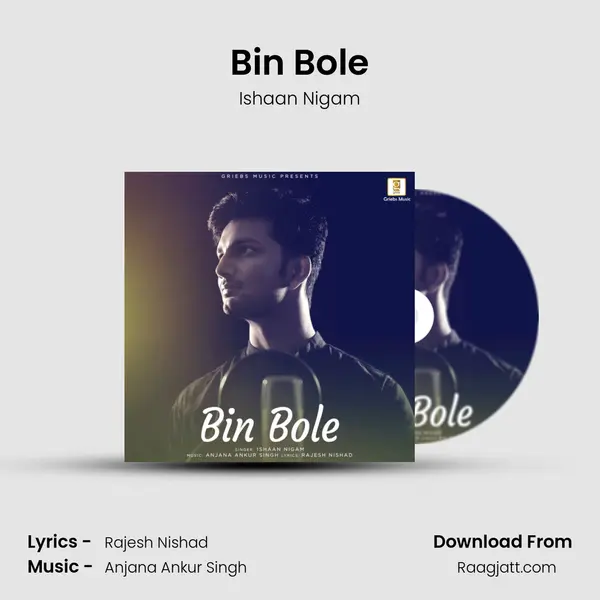 Bin Bole mp3 song