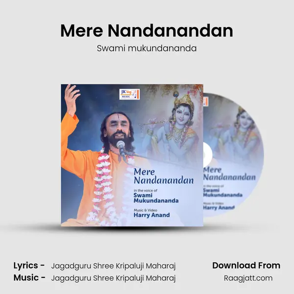 Mere Nandanandan - Swami mukundananda album cover 