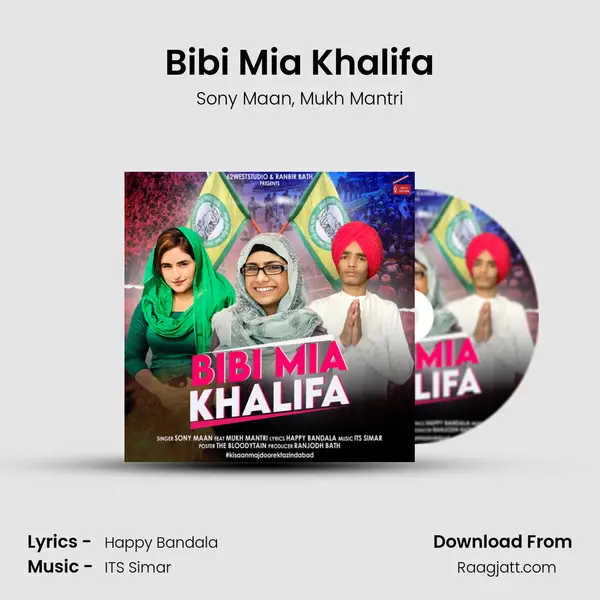 Bibi Mia Khalifa mp3 song