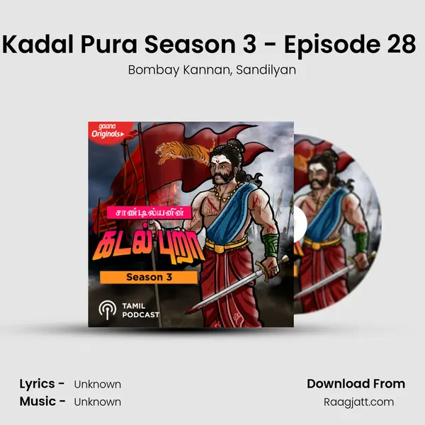 Kadal Pura Season 3 - Episode 28 (Mundram Naal Iravu) mp3 song