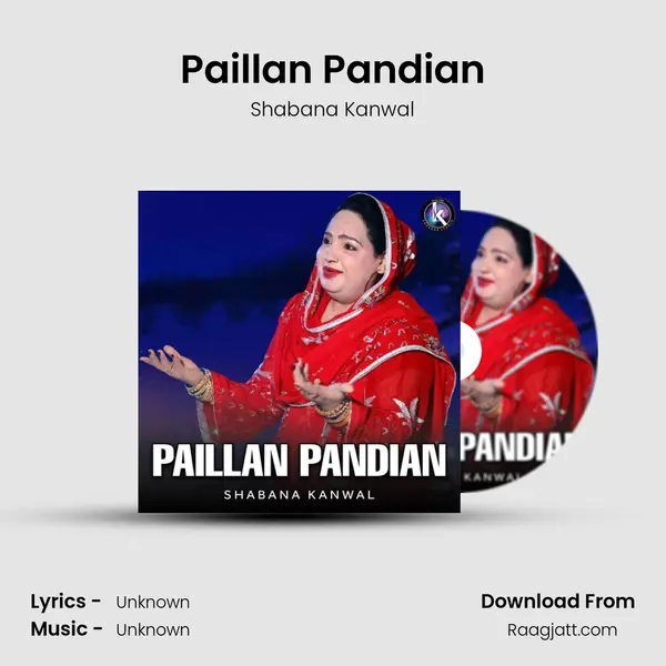 Paillan Pandian - Shabana Kanwal album cover 