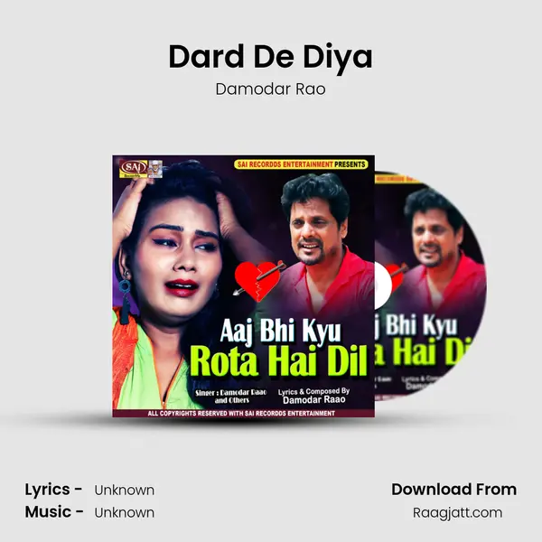 Dard De Diya - Damodar Rao album cover 