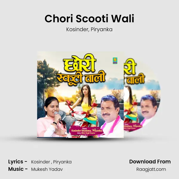 Chori Scooti Wali - Kosinder album cover 