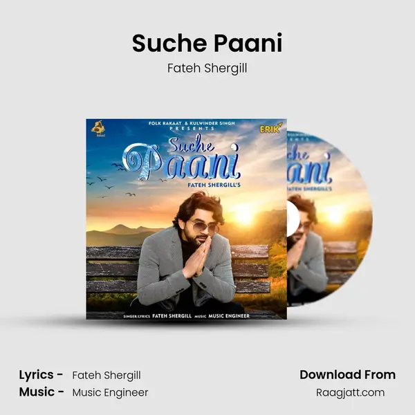 Suche Paani - Fateh Shergill album cover 