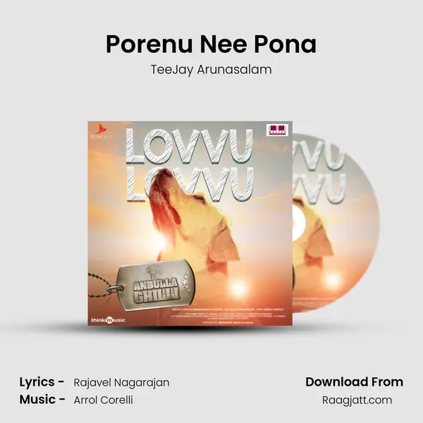 Porenu Nee Pona - TeeJay Arunasalam album cover 