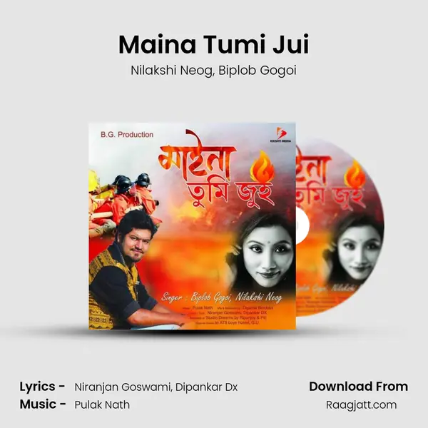 Maina Tumi Jui - Nilakshi Neog album cover 