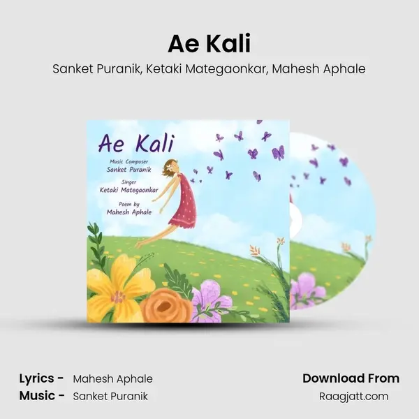 Ae Kali mp3 song