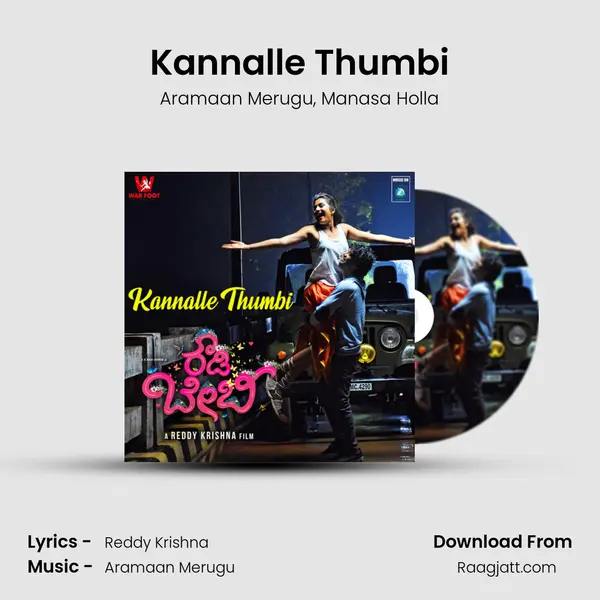 Kannalle Thumbi mp3 song