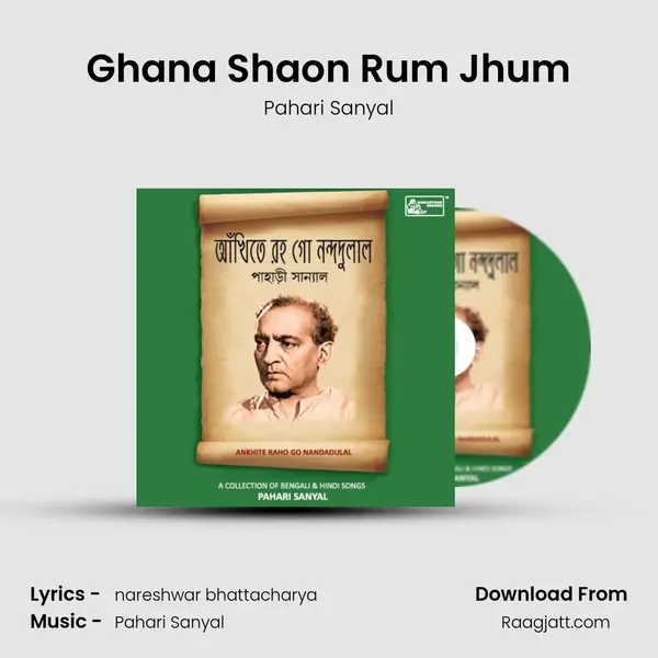 Ghana Shaon Rum Jhum - Pahari Sanyal album cover 