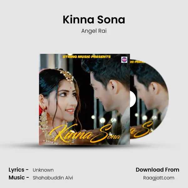 Kinna Sona mp3 song