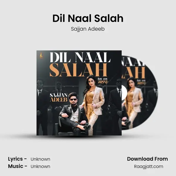 Dil Naal Salah mp3 song