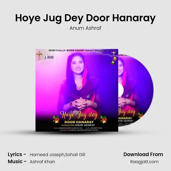 Hoye Jug Dey Door Hanaray - Anum Ashraf album cover 