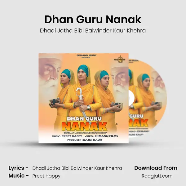 Dhan Guru Nanak mp3 song