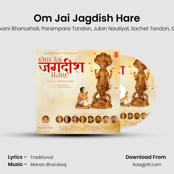 Om Jai Jagdish Hare - Tulsi Kumar album cover 