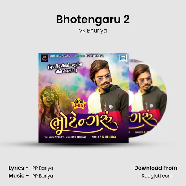 Bhotengaru 2 mp3 song