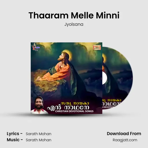 Thaaram Melle Minni - Jyolsana album cover 