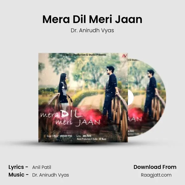 Mera Dil Meri Jaan mp3 song