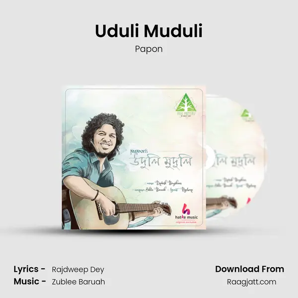 Uduli Muduli mp3 song