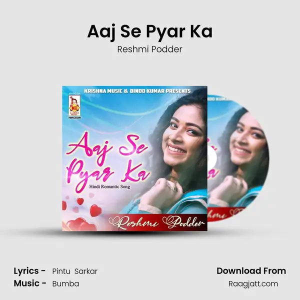 Aaj Se Pyar Ka mp3 song