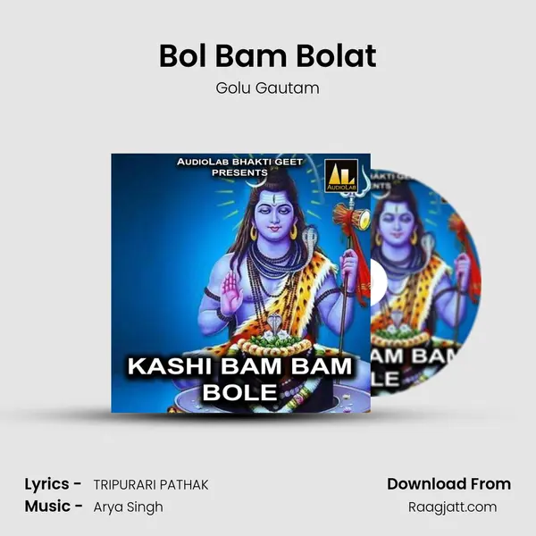 Bol Bam Bolat - Golu Gautam album cover 