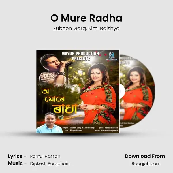 O Mure Radha mp3 song