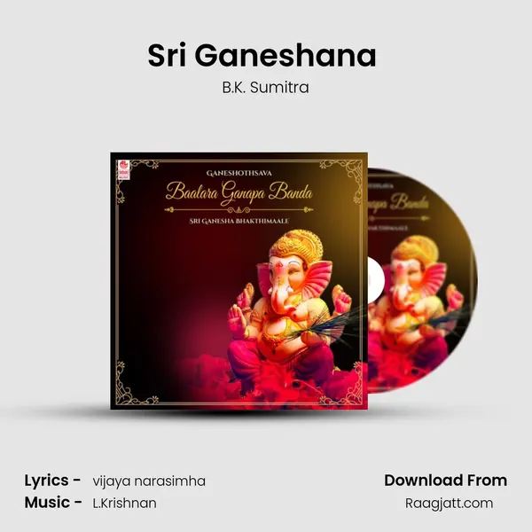 Sri Ganeshana (From 