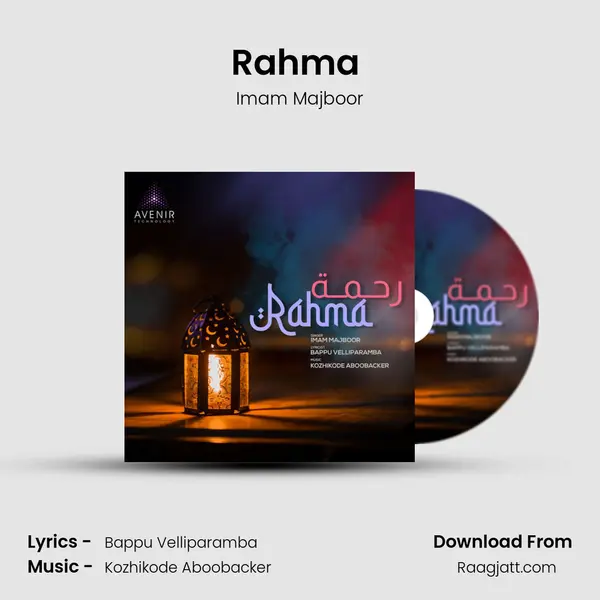 Rahma (Feat. Imam Majboor) mp3 song