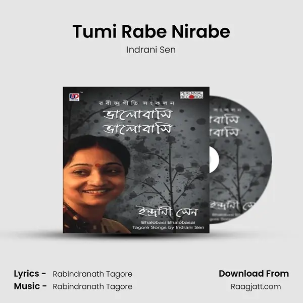 Tumi Rabe Nirabe - Indrani Sen album cover 