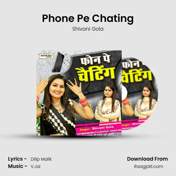 Phone Pe Chating mp3 song