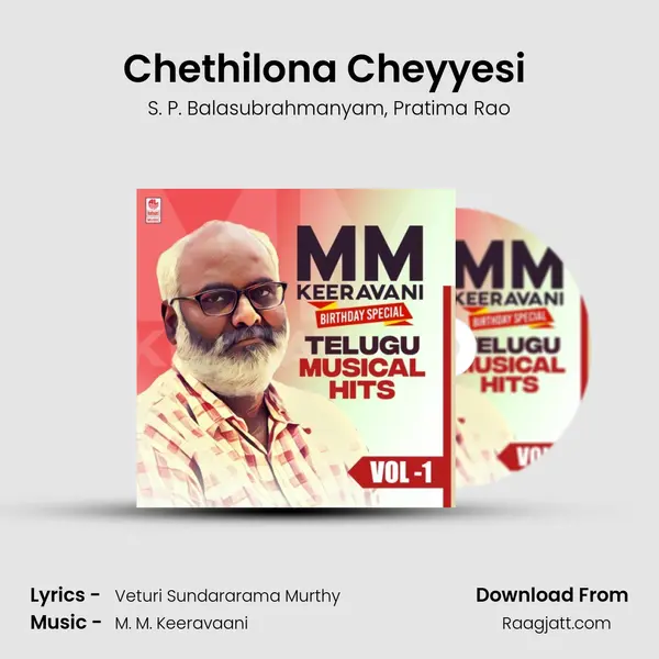 Chethilona Cheyyesi (From Bombai Priyudu) mp3 song