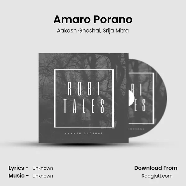 Amaro Porano mp3 song