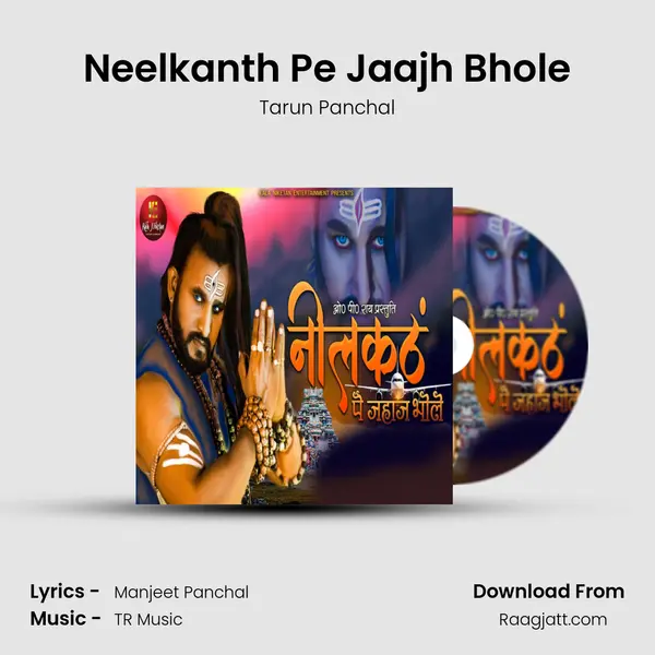 Neelkanth Pe Jaajh Bhole mp3 song