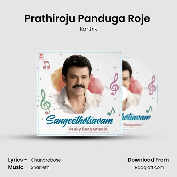 Prathiroju Panduga Roje (From 