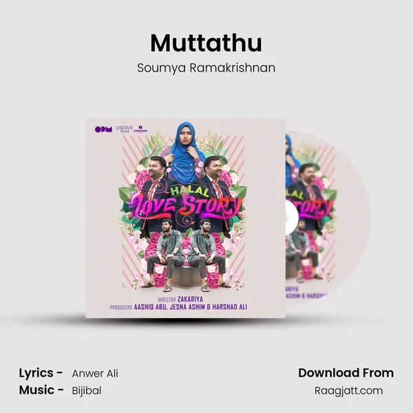 Muttathu mp3 song