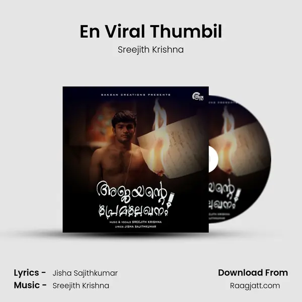 En Viral Thumbil - Sreejith Krishna album cover 