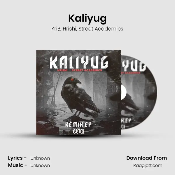 Kaliyug mp3 song