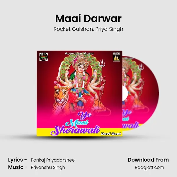 Maai Darwar mp3 song