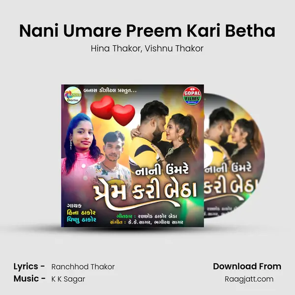 Nani Umare Preem Kari Betha - Hina Thakor album cover 