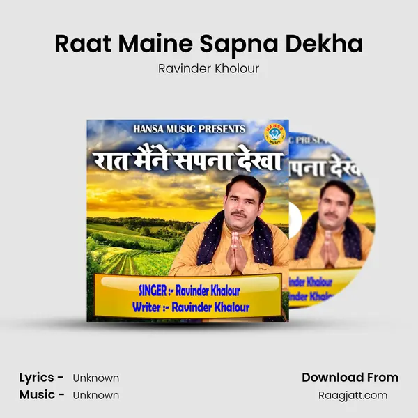 Raat Maine Sapna Dekha mp3 song